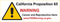 BBK VariTune Adjustable Performance Muffler 2-1/2 Offset/Offset Stainless Steel