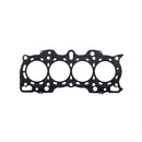 Cometic Honda/Acura DOHC 84mm B18A/B .030 inch MLS Head Gasket/ nonVTEC