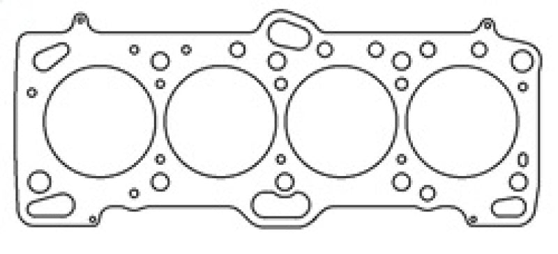 Cometic Mitsubishi 4G63/T 85.5mm .027 inch MLS Head Gasket Eclipse / Galant/ Lancer Thru EVO3