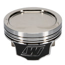 Wiseco Nissan VQ37 1.198inch CH -15.5cc R/Dome 9:1 Piston Shelf Stock Kit