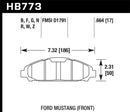Hawk 15-17 Ford Mustang HPS 5.0 Front Brake Pads