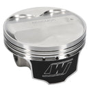 Wiseco Nissan 04 350Z VQ35 4v Domed +7cc 96mm Piston Shelf Stock Kit