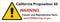 BBK VariTune Adjustable Performance Muffler 2-1/2 Offset/Offset Stainless Steel