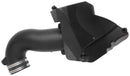 Airaid 16-19 Cadillac CTS-V 6.2L V8 Cold Air Intake Kit