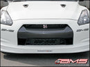 AMS Performance 2009+ Nissan GT-R R35 Replacement Alpha Front Mount Intercooler for IC Piping w/Logo