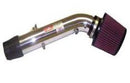 Injen 95-96 Nissan 240SX L4 2.4L Black IS Short Ram Cold Air Intake