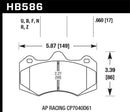 Hawk AP Racing CP7040 HPS 5.0 Street Brake Pads