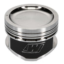 Wiseco Nissan KA24 Dished 9:1 CR 89.5 Piston Kit