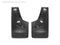 WeatherTech 07-13 Chevrolet Silverado No Drill Mudflaps - Black