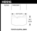 Hawk 2020 Toyota Supra / 19-20 BMW Z4 PC Street Front Brake Pads